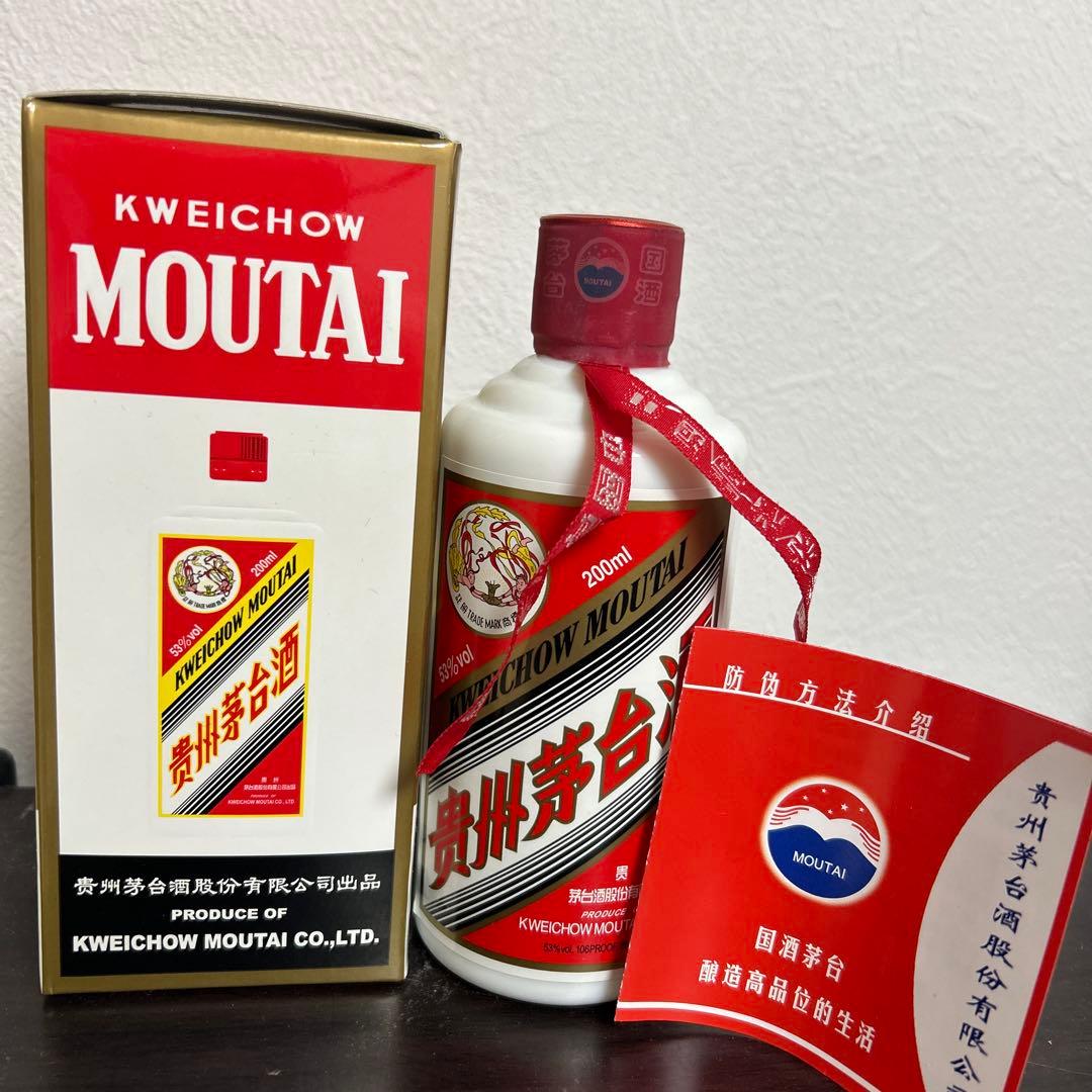 Kweichow Moutai 焼酎 200ml ギフトボックス入り