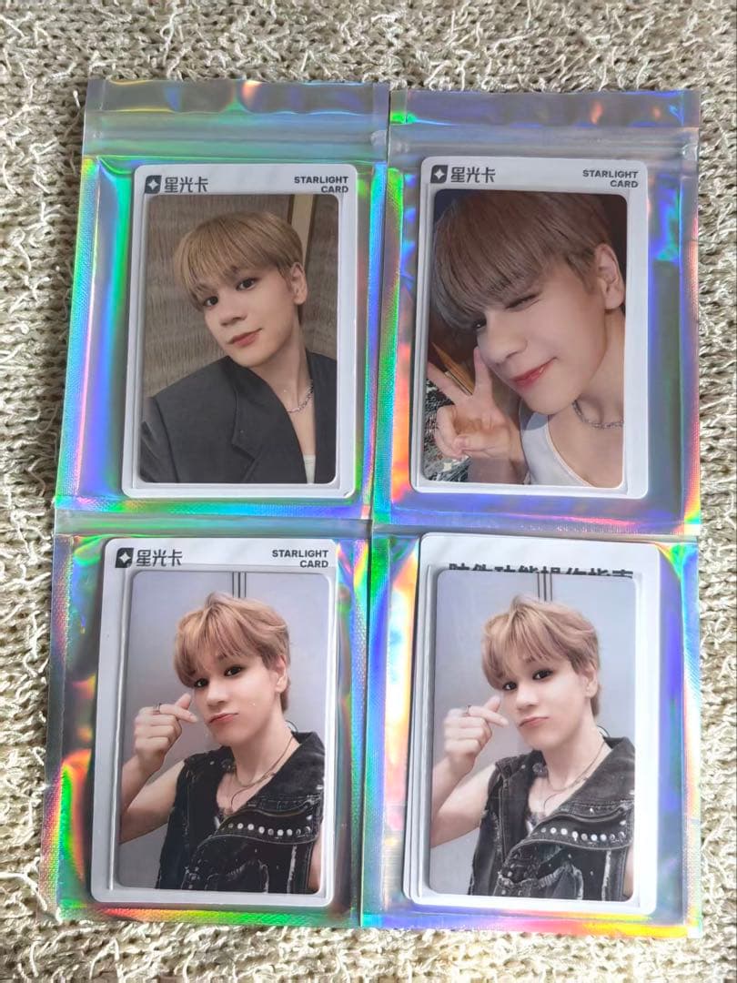 JO1 TIMA限定 QQ music 豆原一成 トレカ 星5星2星3星4セット