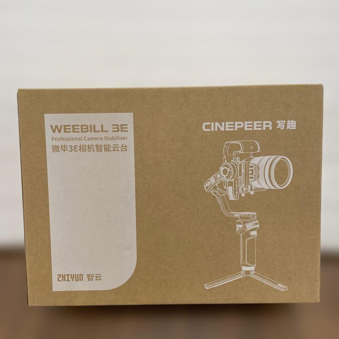 11478 未開封品　ZHIYUN CINEPEER Weebill 3E