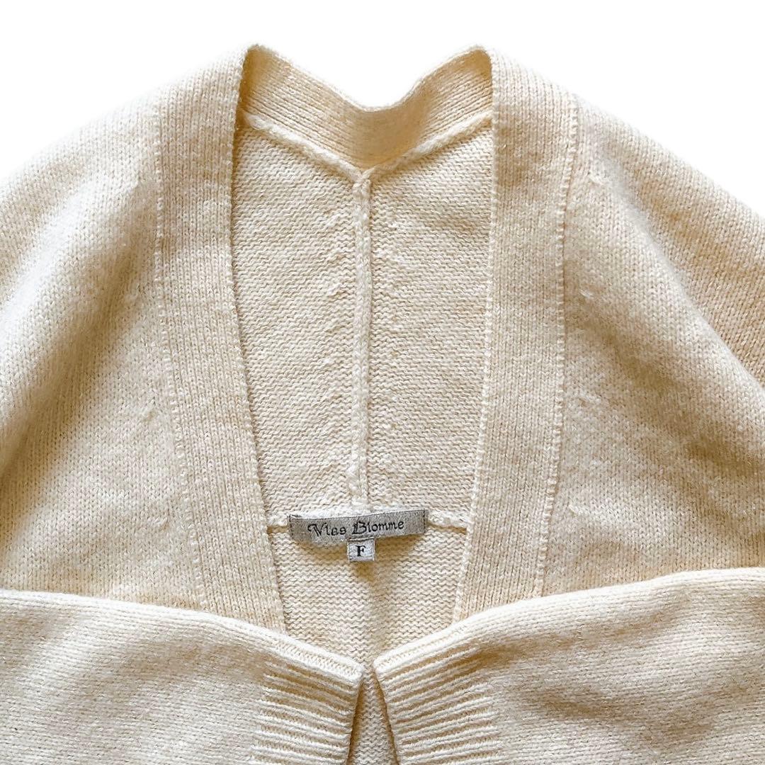 【未使用級】ヴラスブラム ポケット付カーディガン コルトレイクリネン ゆったり