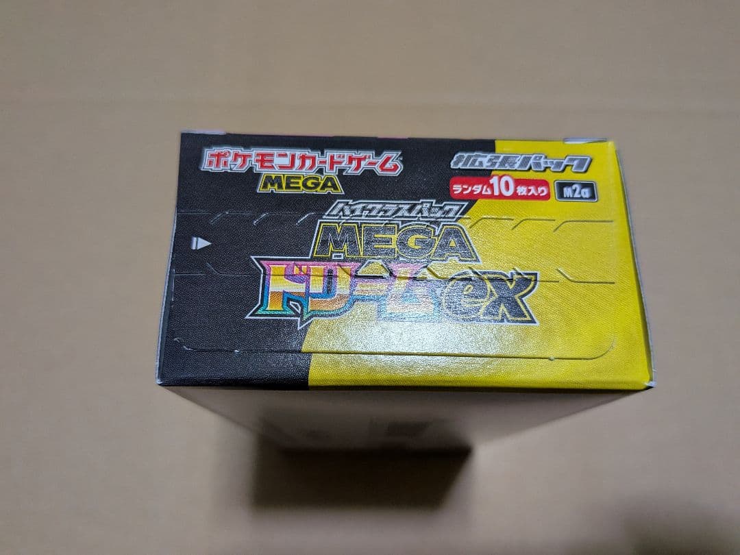 シュリンク無し　ポケモンカードゲームMEGA ドリームex　１ＢＯＸ