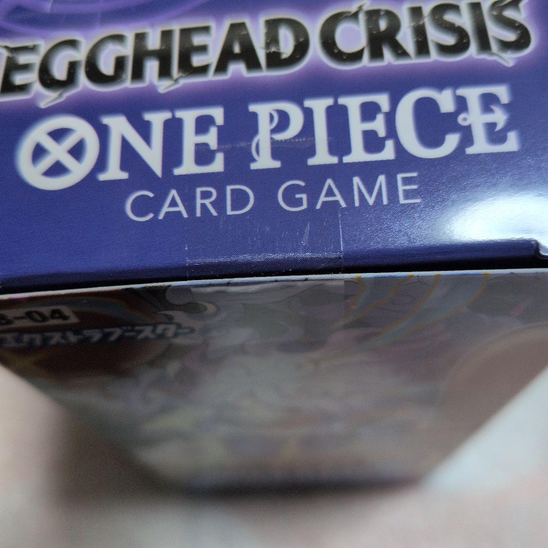 ワンピースカード BOX エッグヘッドクライシス