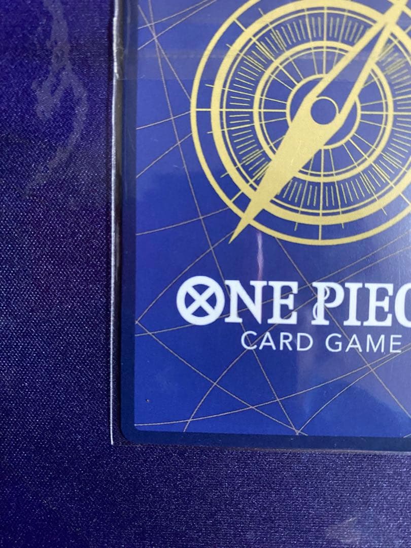 ワンピースカード ヴィンスモーク・レイジュ SR フラグシップ OP06-069