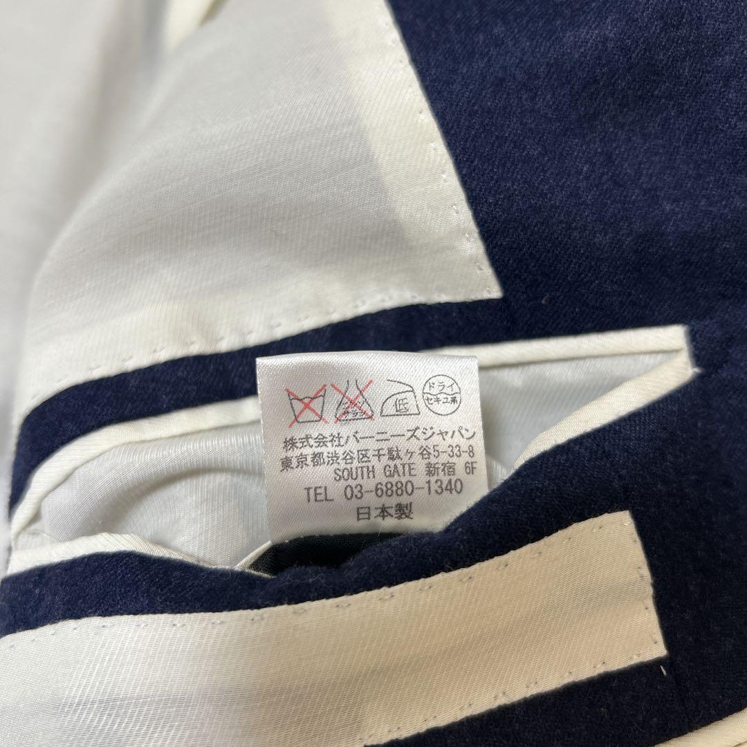 バーニーズニューヨーク カノニコ セットアップ スーツ ネイビー イタリア 2B