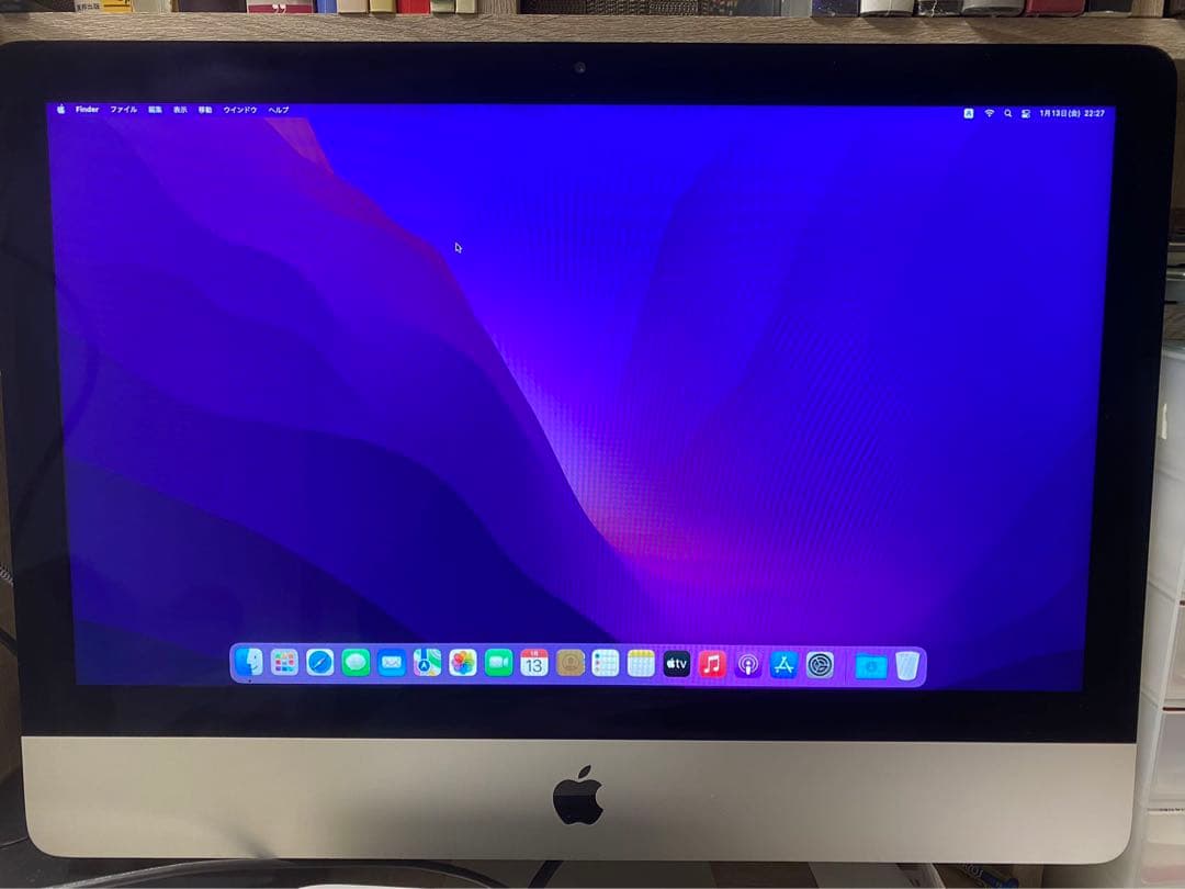APPLE iMac IMAC MK442J/A キーボード　マウス　付属なし