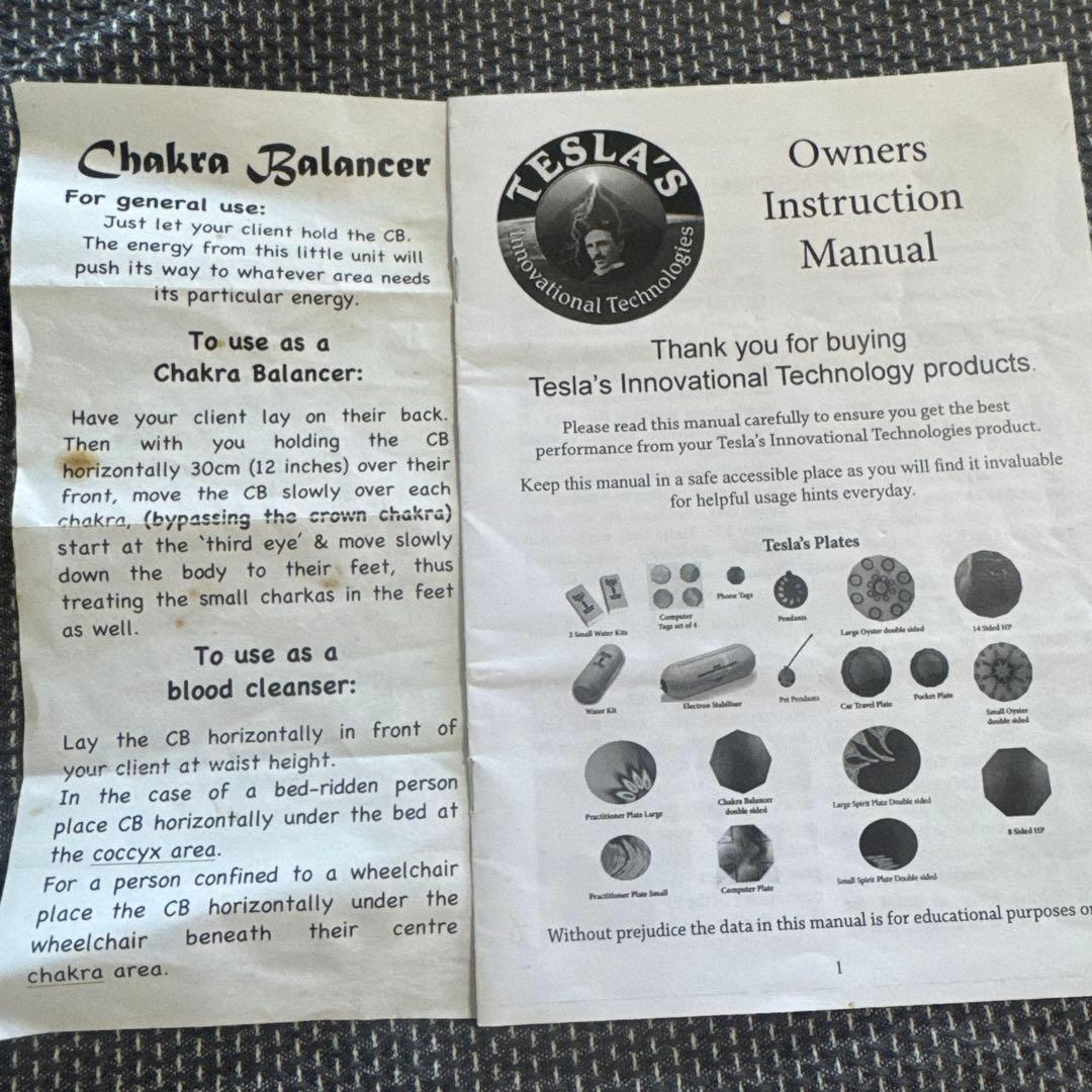 マルマリンさま専用、チャクラバランサープラクティショナープレート2点