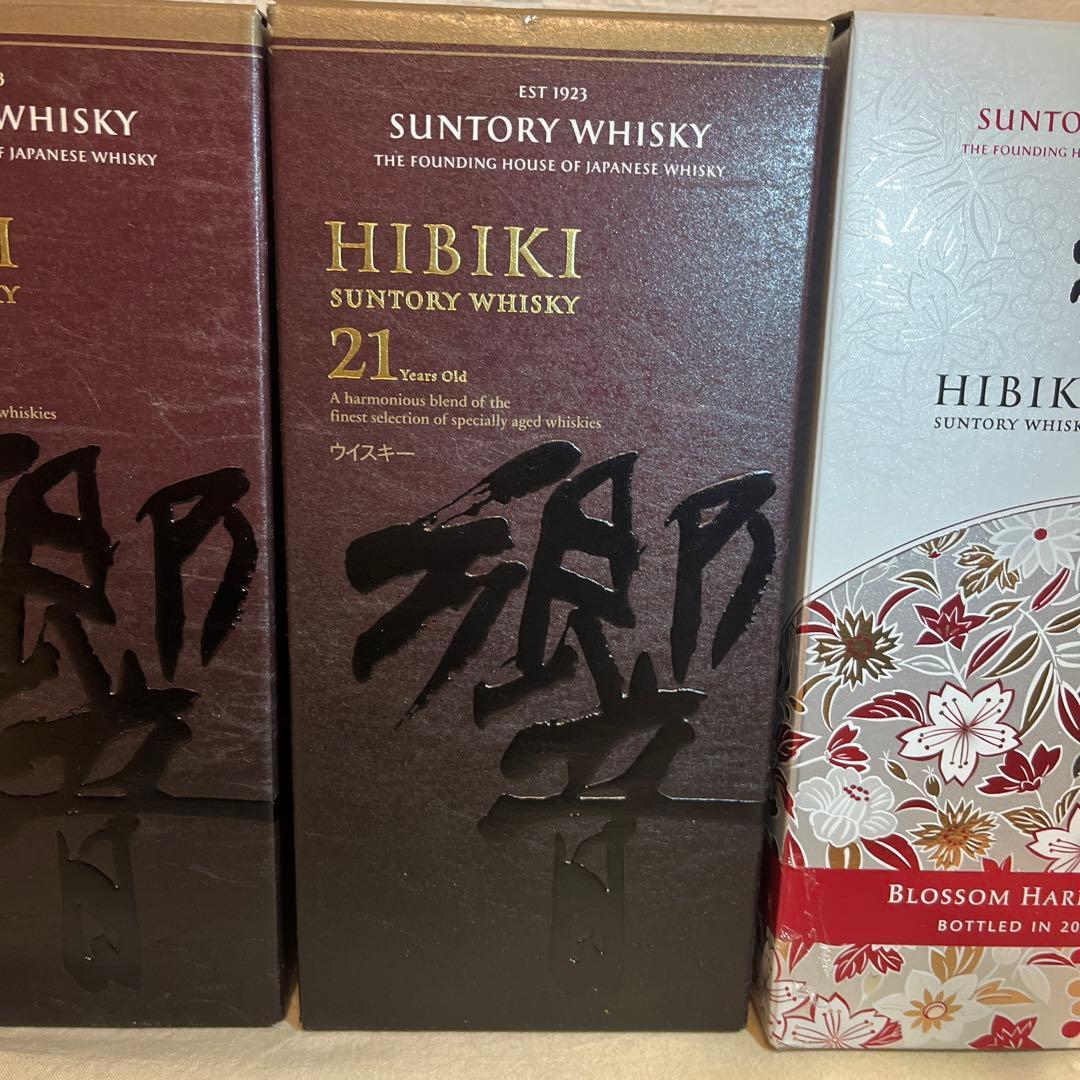 サントリー 響 21年 blossom harmony2021.2023