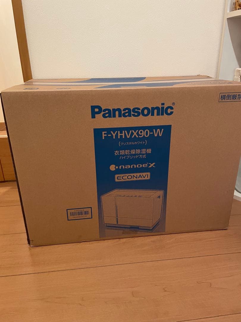 Panasonic F-YHVX90-W 衣類乾燥機