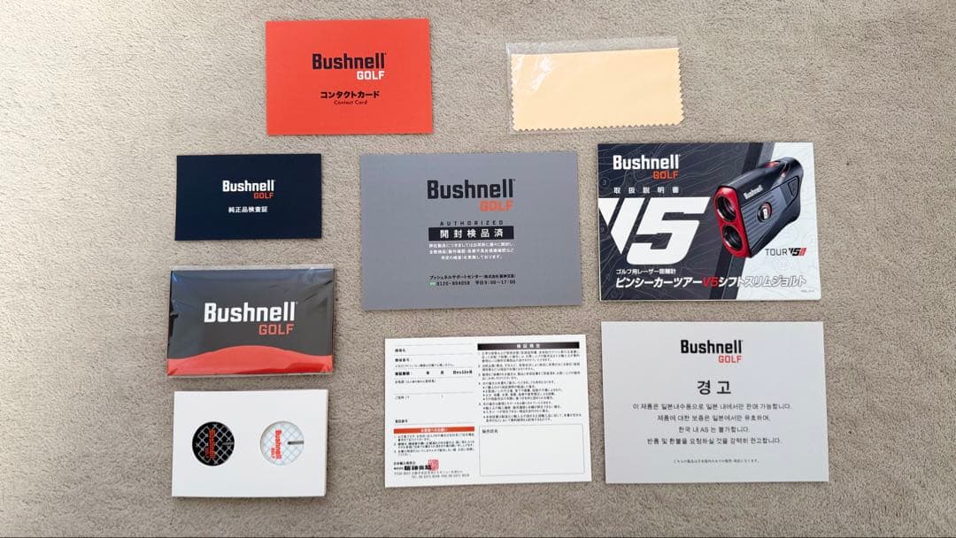 訳ありBushnell Tour V5 ゴルフ用距離計ブッシュネル