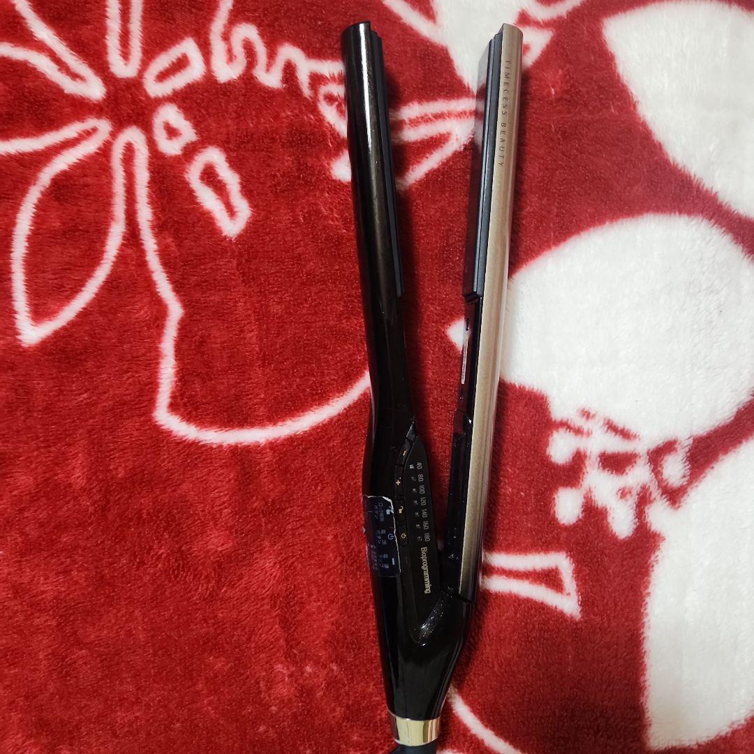 HAIRBEAURON 4D Plus 【ストレート】 HBRST4D-G-JP