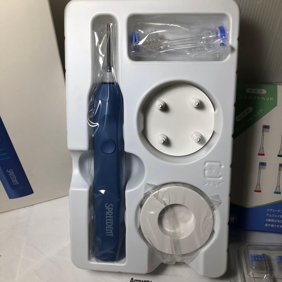 アムウェイ スプリーデント 音波振動ハブラシ 替えブラシ