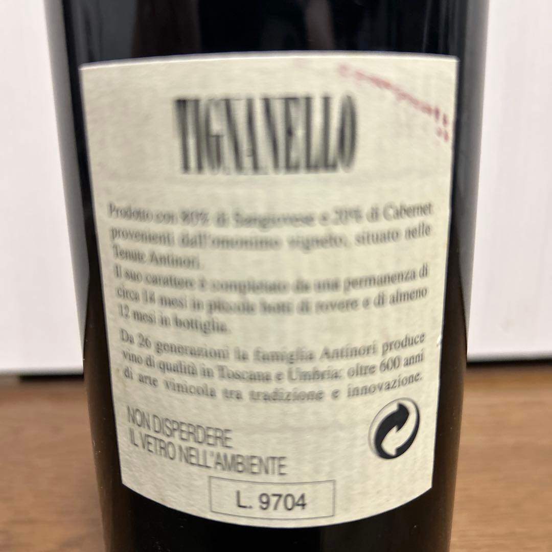 Tignanello 1994年 ティニャネロ イタリア赤ワイン