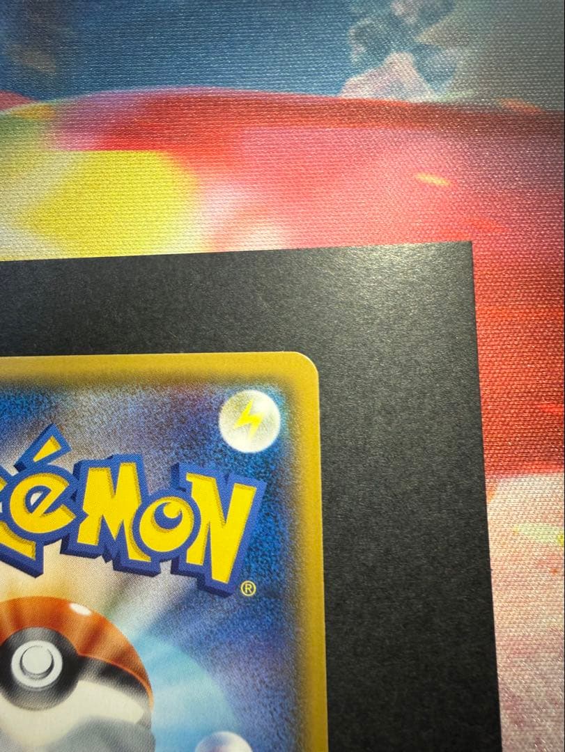 ク*ロ様 リーリエプロモ　超激レアホログラム