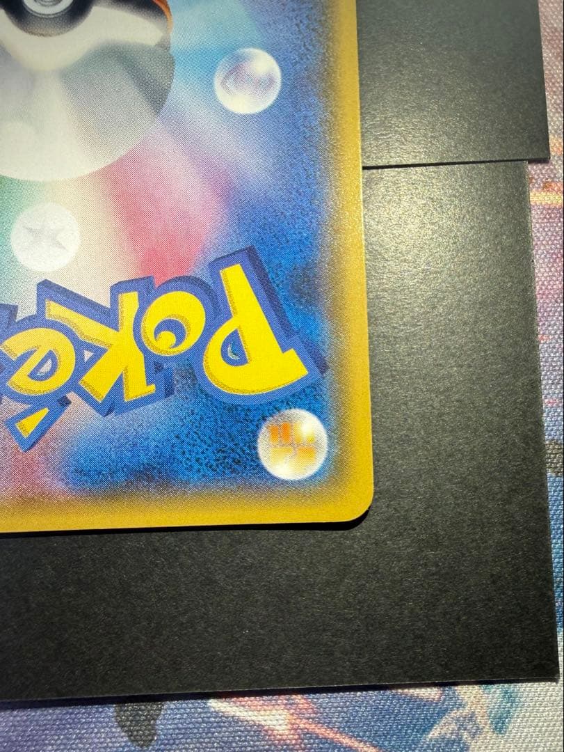 ク*ロ様 リーリエプロモ　超激レアホログラム