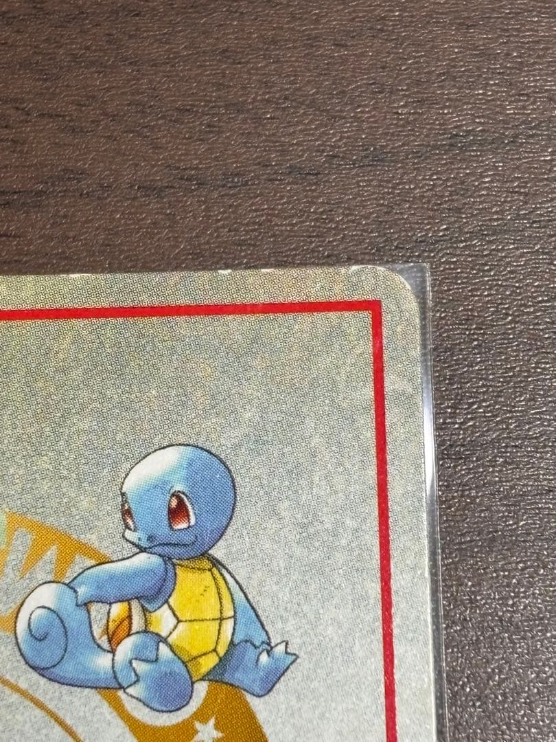 オーヤマのピカチュウ 拡張シート第3弾(緑版) 傷あり