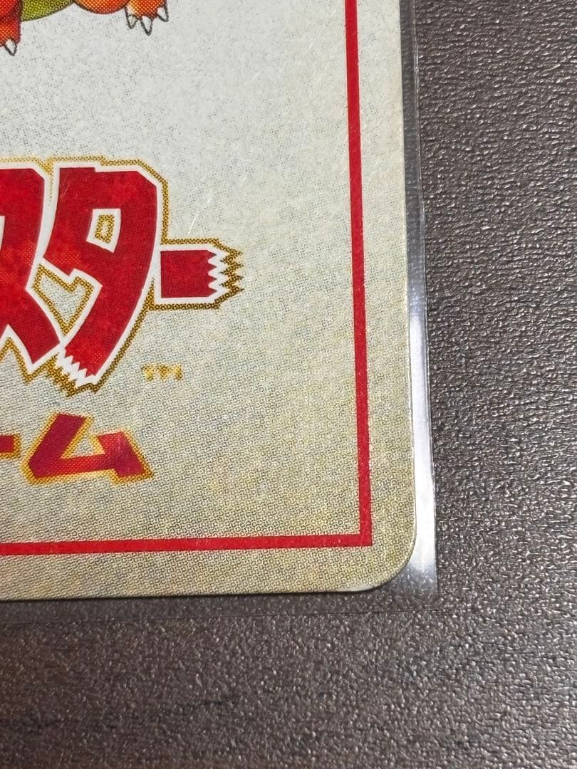 オーヤマのピカチュウ 拡張シート第3弾(緑版) 傷あり