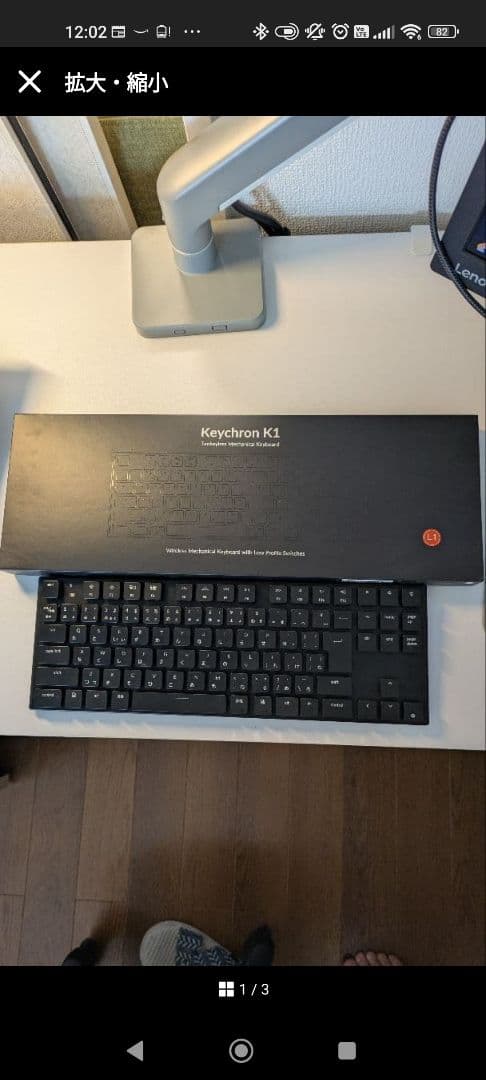 【ロングブラスター】