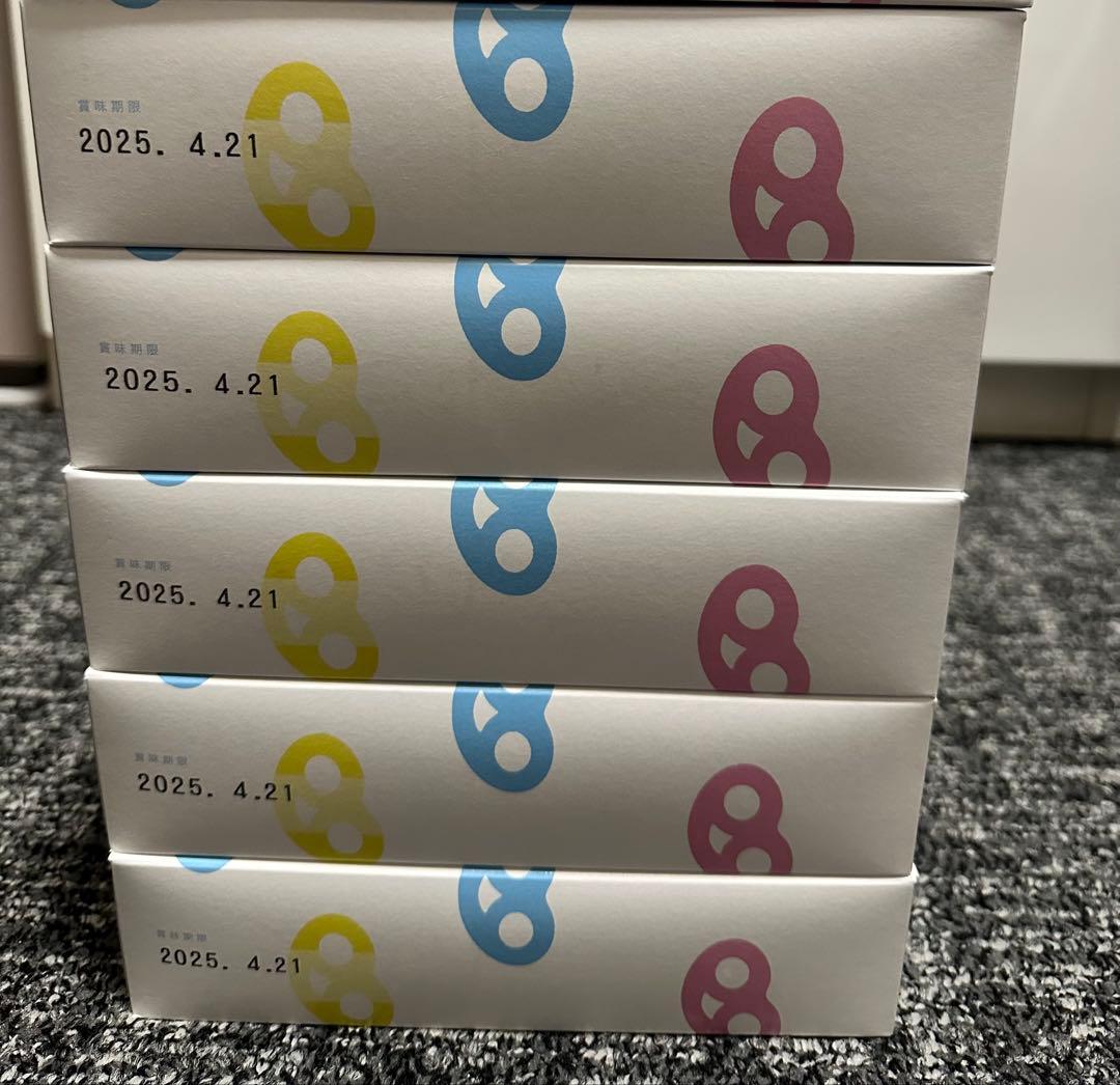 12個 5セット ヒトツブカンロ　グミッツェル 　ASMR 咀嚼音 未開封