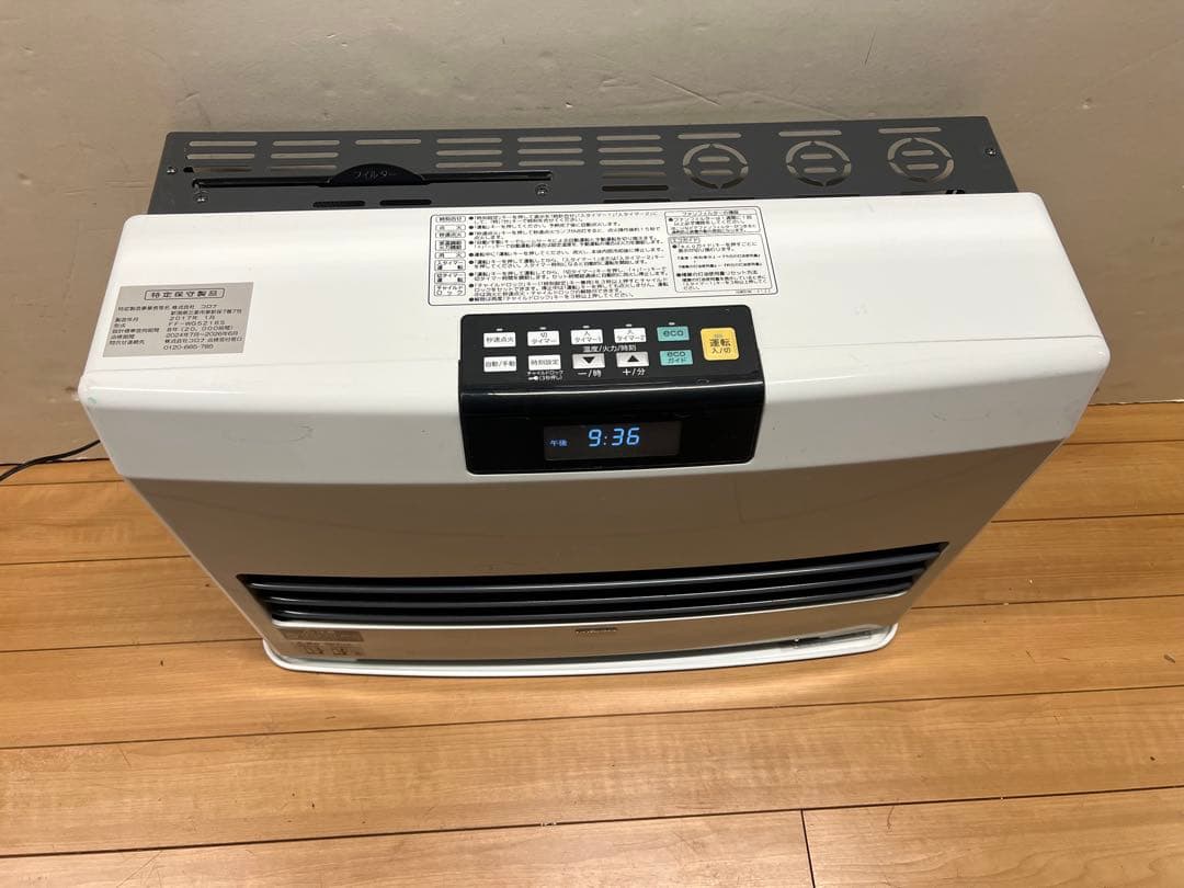 ［美品］コロナ　FF-WG5216S ￼送料込み