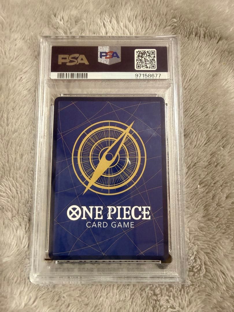 【PSA10】そげキング SECコミパラ ワンピースカード OP03-122