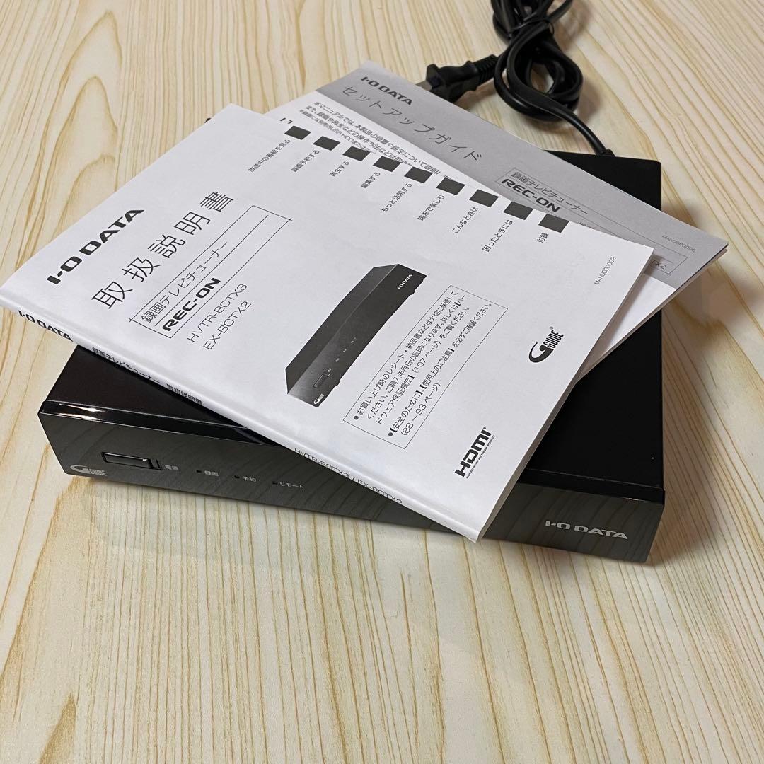 I-O DATA HVTR-BCTX3(外装なし)