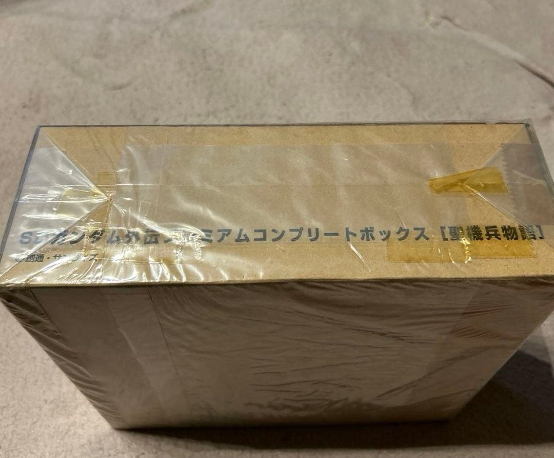 ■SDガンダム外伝コンプリートボックスプレミアム『聖騎兵物語』