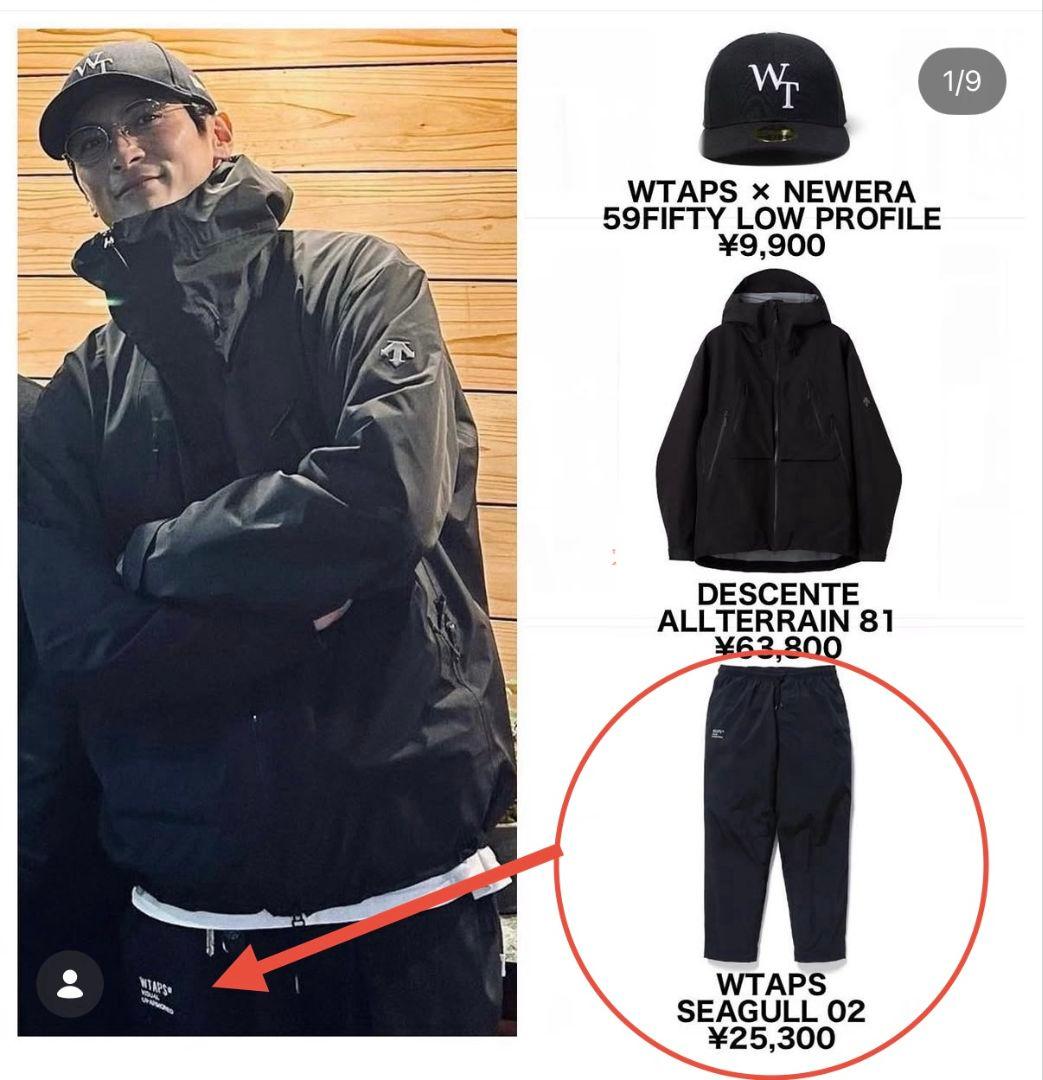 WTAPS SEAGULL 02 TROUSERS サイズ03