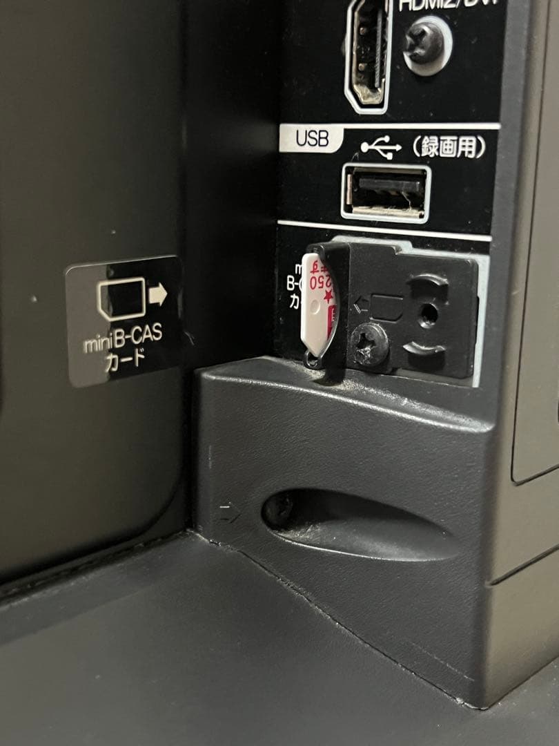 【良品✨】ORION 29型液晶テレビ　リモコン　アンテナコード付き