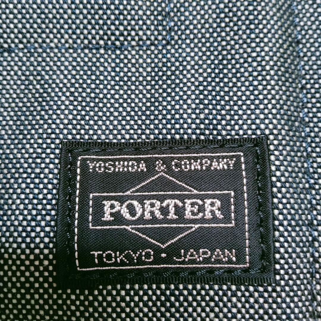 未使用級✨️【極美品】ポーター ディーパー ショルダーバッグ 廃盤品 デニム