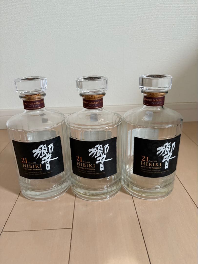 Hibiki 21年ウイスキー 3本セット