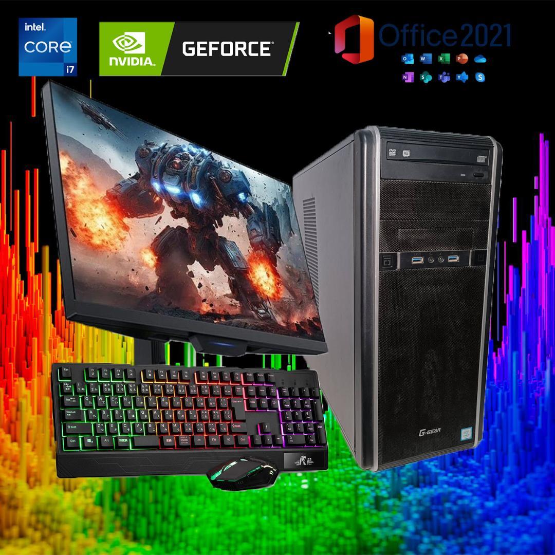 【ゲーミングPCフルセット】i7 9700 GTXグラボ Office搭載
