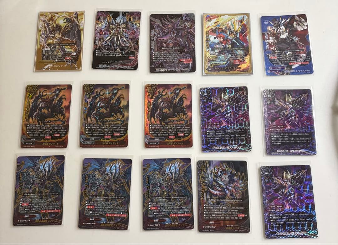 バディファイト ヴァニティ・終・デストロイヤー ヴァニティ・骸・デストロイヤー