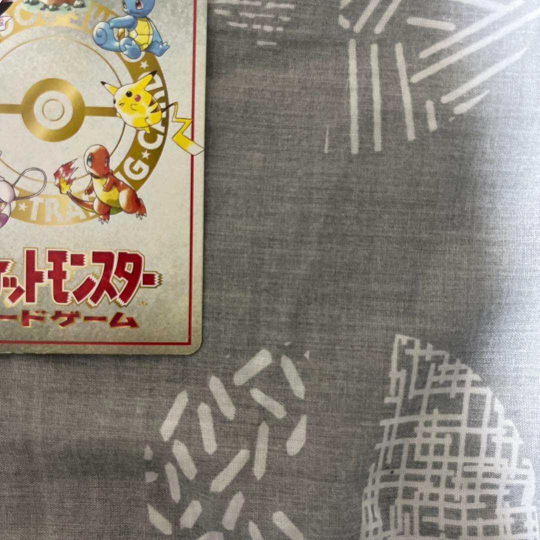 オーヤマのピカチュウ　ポケモンカードゲーム