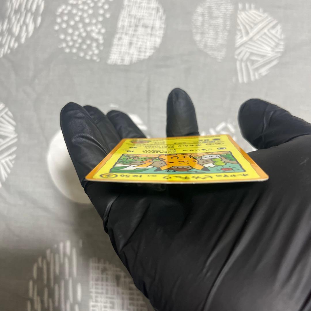 オーヤマのピカチュウ　ポケモンカードゲーム