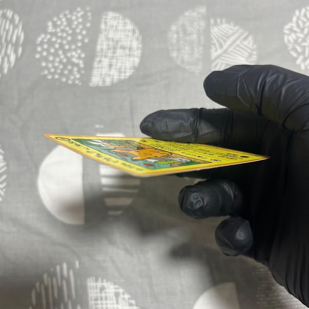 オーヤマのピカチュウ　ポケモンカードゲーム