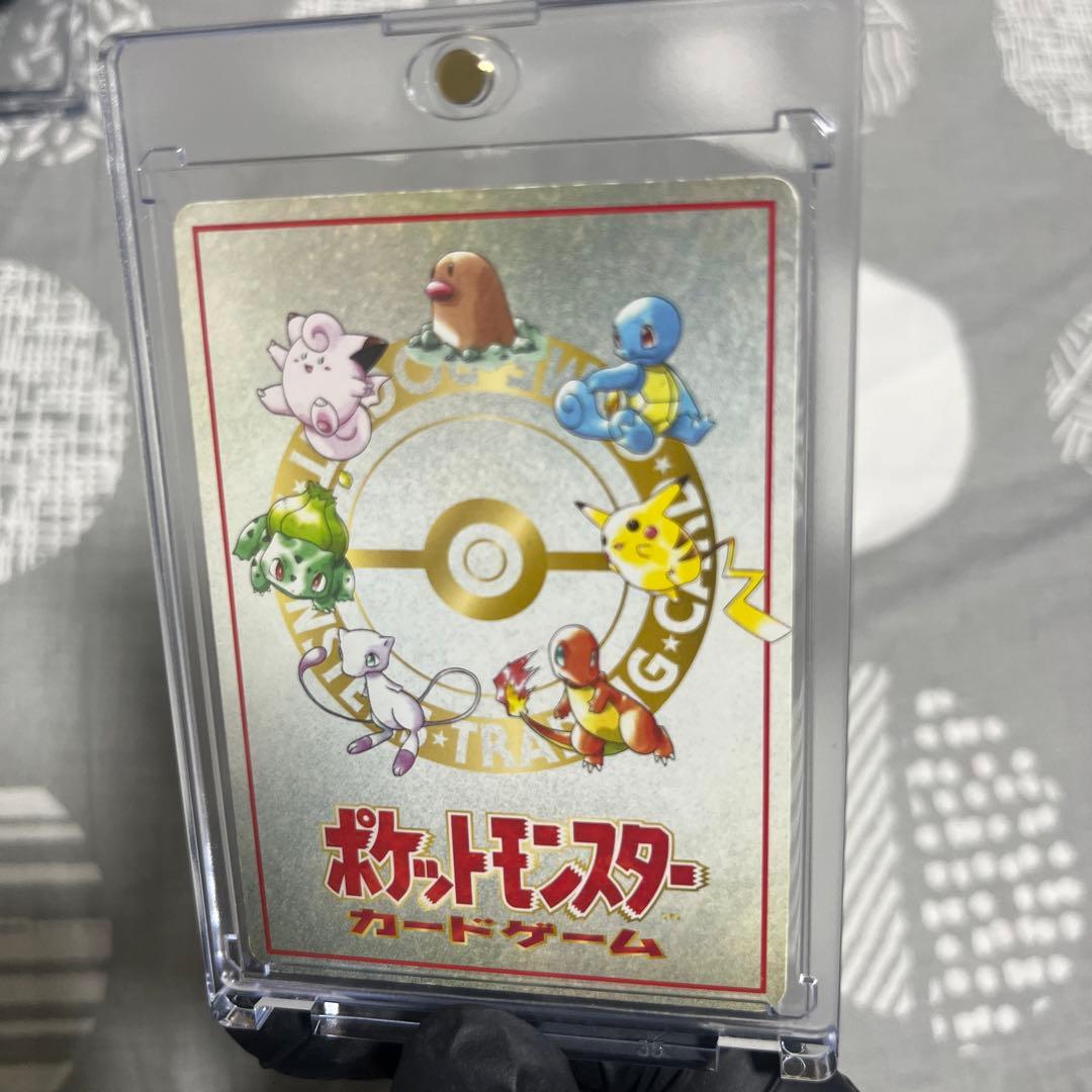 オーヤマのピカチュウ　ポケモンカードゲーム