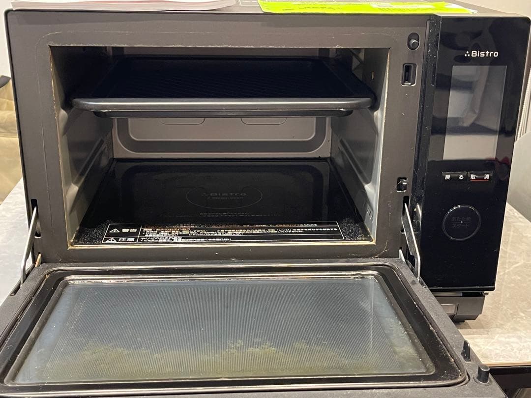 パナソニック　Bistro