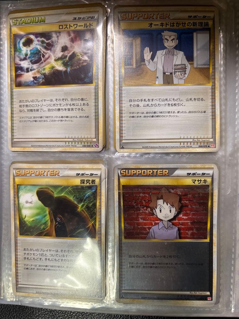 d*9様 ポケモンカード　まとめ売り！　ブラッキー　ホウオウルギアケース　限定