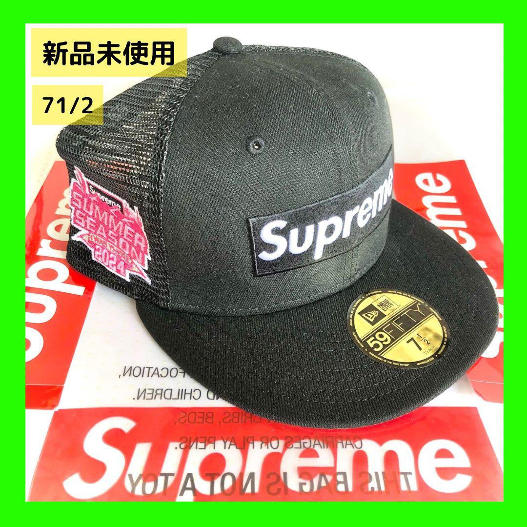 【新品】Supreme Box Logo Mesh Back キャップ　帽子