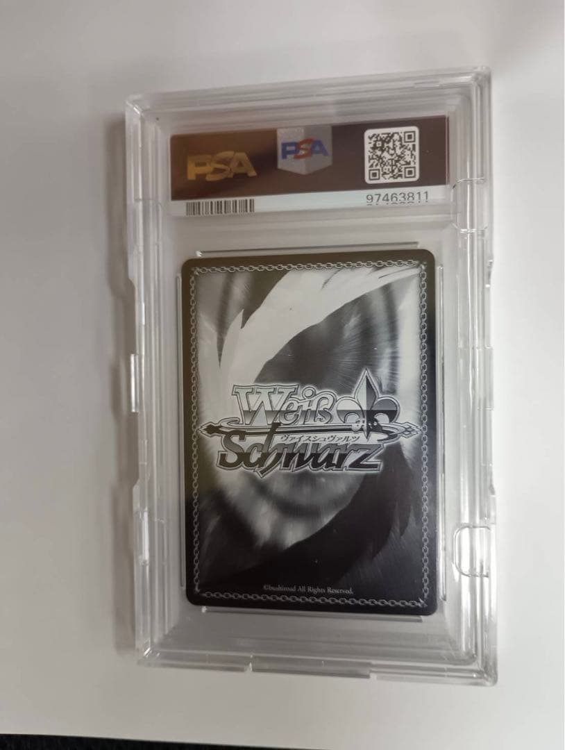 ギターヒーローの素顔後藤ひとりpsa10サイン入り