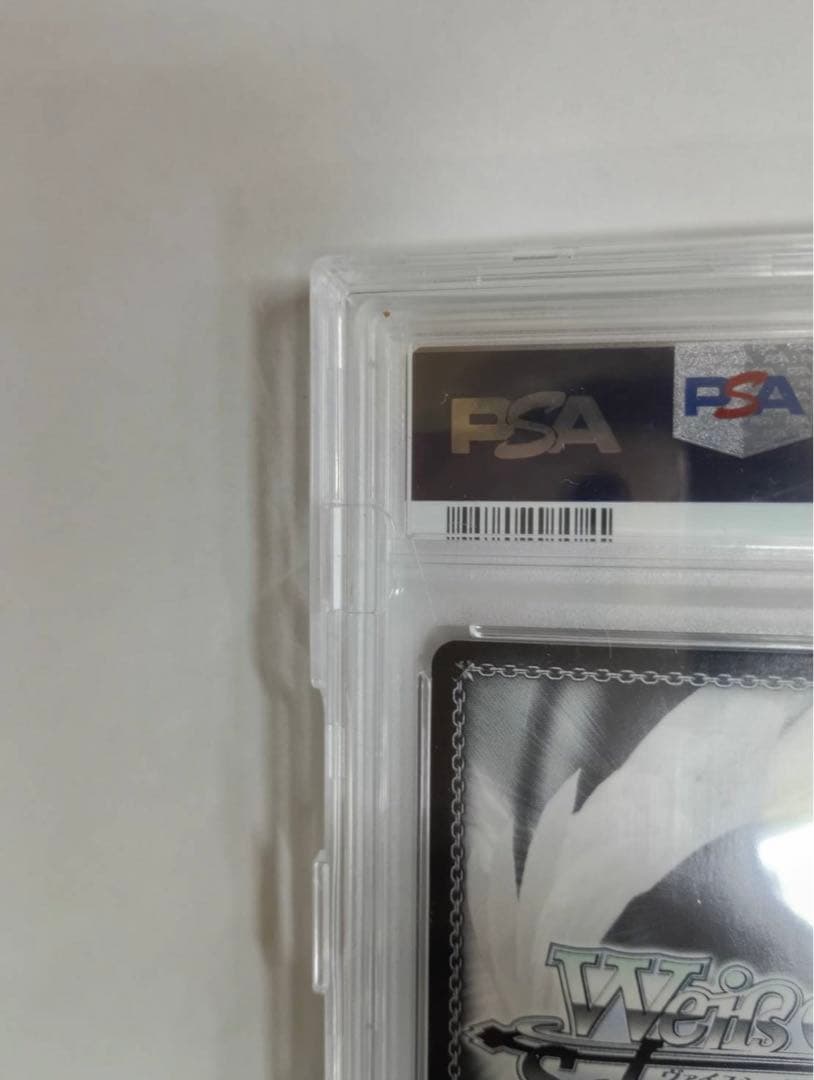 ギターヒーローの素顔後藤ひとりpsa10サイン入り