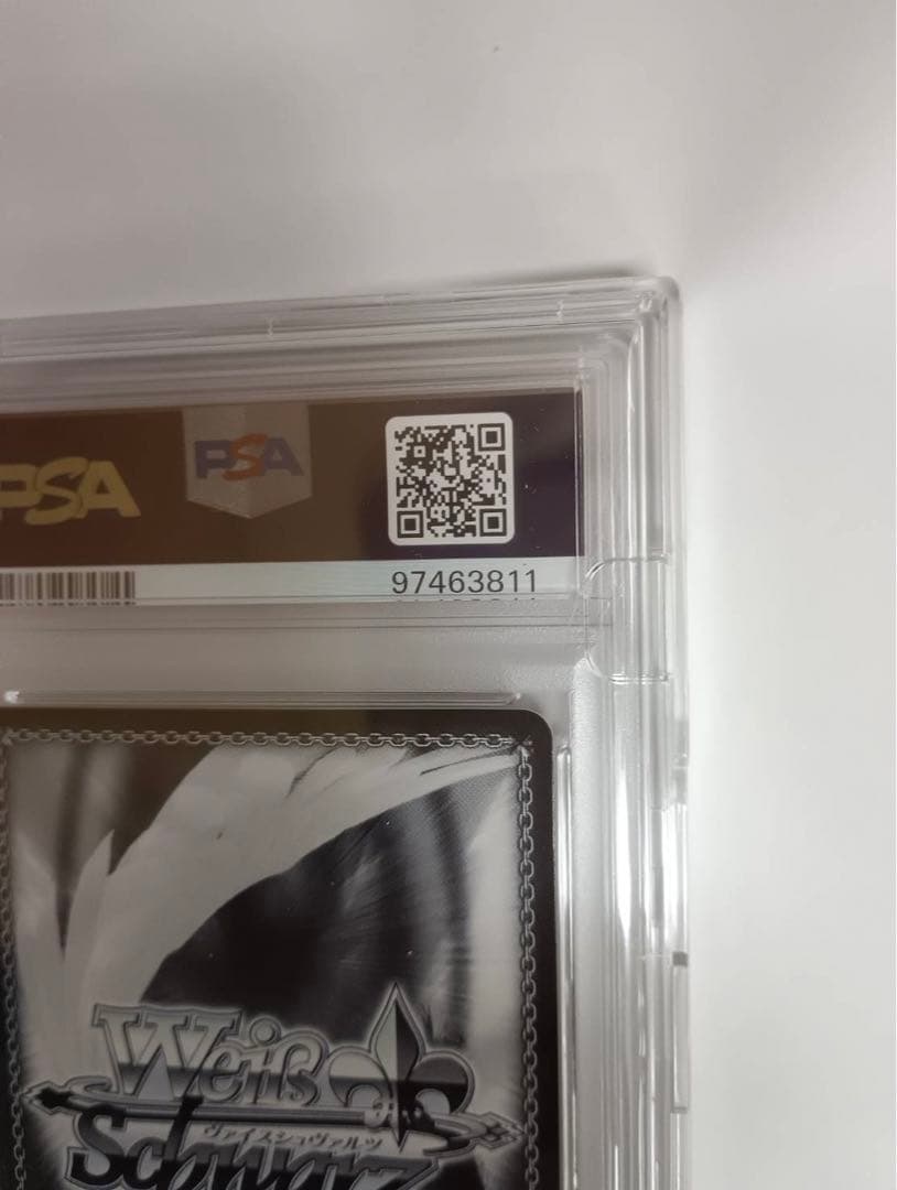 ギターヒーローの素顔後藤ひとりpsa10サイン入り