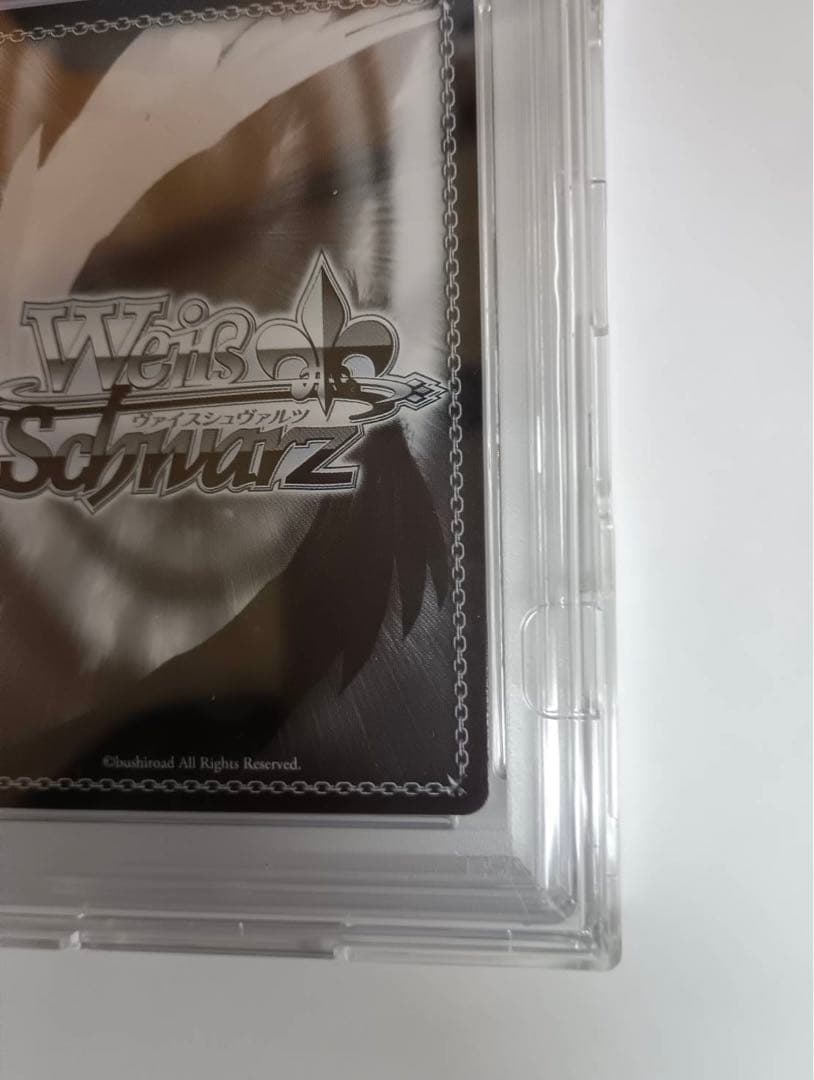 ギターヒーローの素顔後藤ひとりpsa10サイン入り