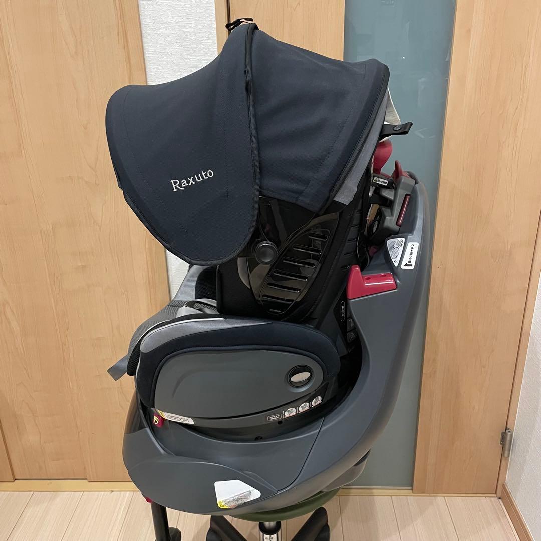 Aprica アップリカ チャイルドシート フラディア ラクート エレガント