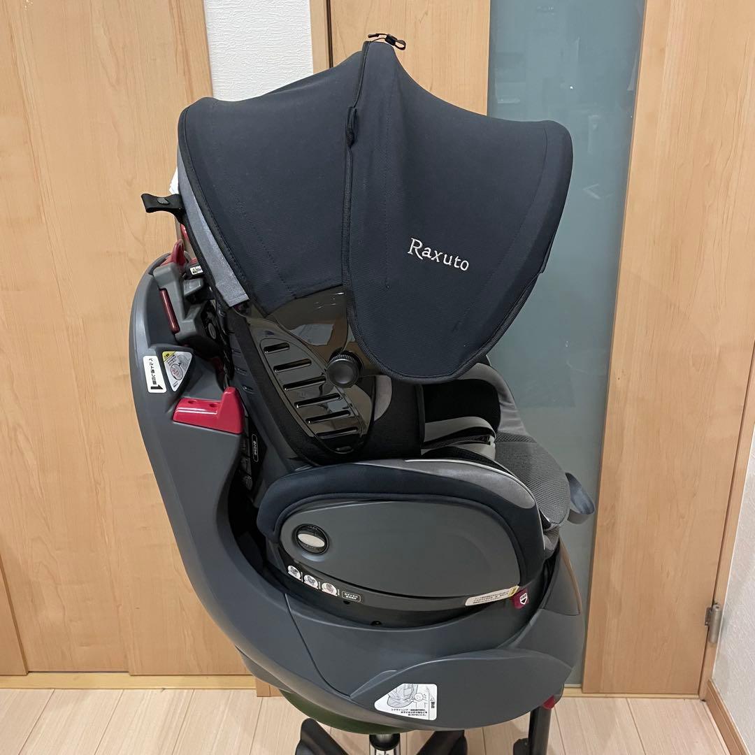 Aprica アップリカ チャイルドシート フラディア ラクート エレガント