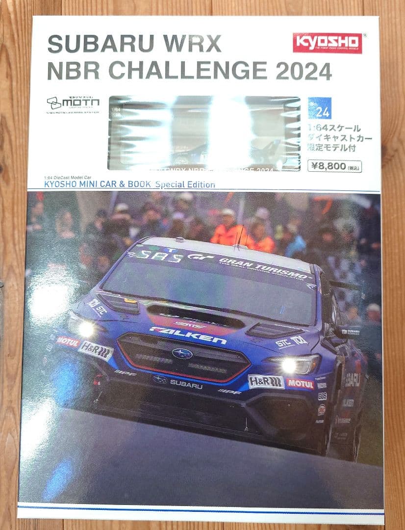 KYOSHO SUBARU WRX NBR CHALLENGE 2024限定