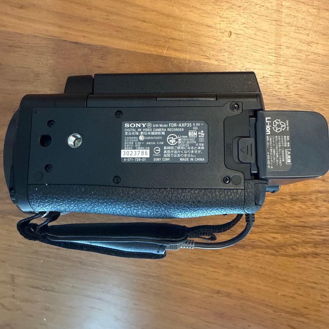 Sony FDR-AXP35 4K ハンディカム