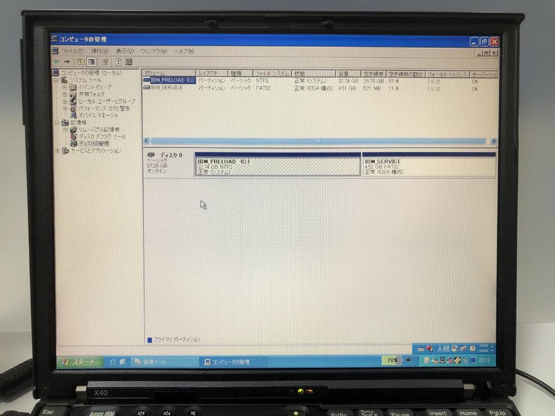 Windowsノート本体 IBM ThinkPad X40 WindowsXP