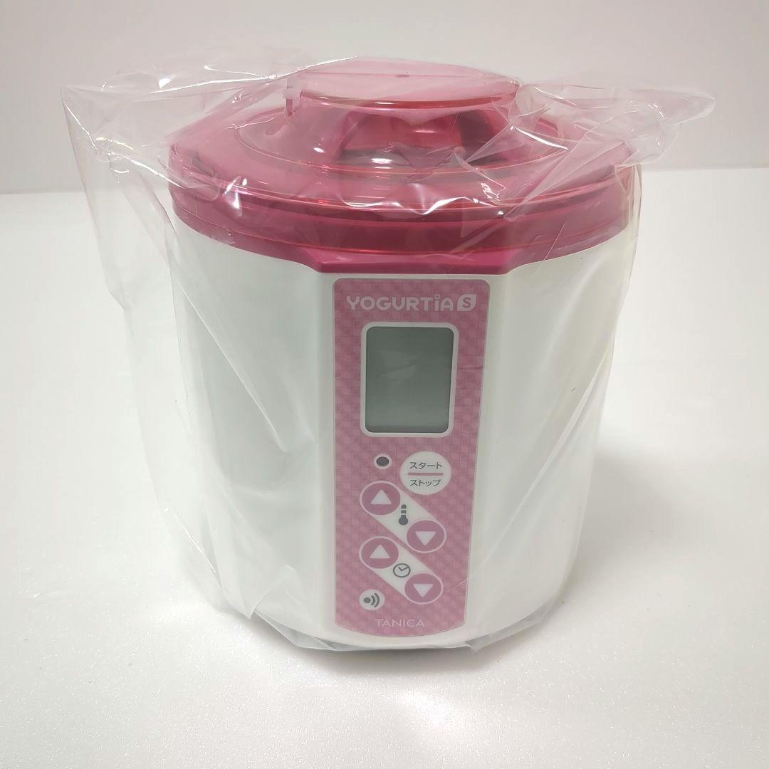【未使用品】 タニカ ヨーグルティアS YS-01R　ピンク　発酵食品