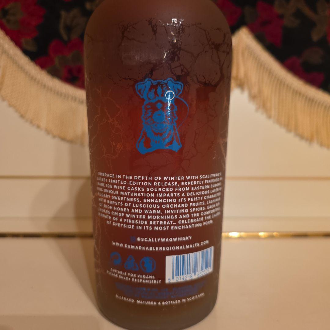 [新商品] 限定商品 発売開始スカリ－グワグウインター[Kanabun]